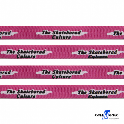 Тесьма отделочная (киперная) 10 мм, 100% хлопок,"THE SKATEBOARD CULIURE"(45 м) цв.121-26 -яр.розовый - купить в Бийске. Цена: 850.62 руб.