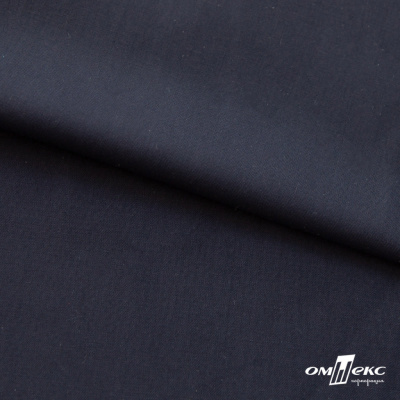 Ткань сорочечная Илер 100%полиэстр, 120 г/м2 ш.150 см, цв. темно синий - купить в Бийске. Цена 293.20 руб.