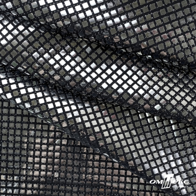Трикотажное полотно голограмма, шир.140 см, #603 -черный/серебро - купить в Бийске. Цена 771.75 руб.