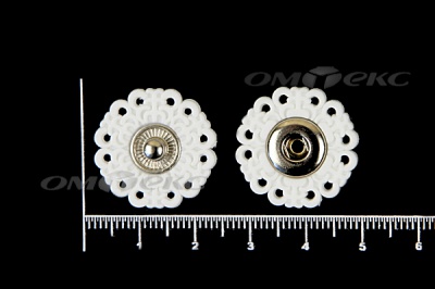 Кнопки пришивные №6 S20мм пластиковые белые - купить в Бийске. Цена: 9.88 руб.