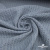 Ткань костюмная "Джинс", 345 г/м2, 100% хлопок, шир. 150 см, Цв. 1/ Light blue - купить в Бийске. Цена 686 руб.