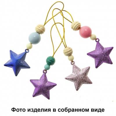 Набор для творчества "Новогодние подвески" - купить в Бийске. Цена: 108.52 руб.