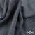 Ткань костюмная Пье-де-пуль 24013, 210 гр/м2, шир.150см, цвет чёрн/св.серый - купить в Бийске. Цена 334.18 руб.