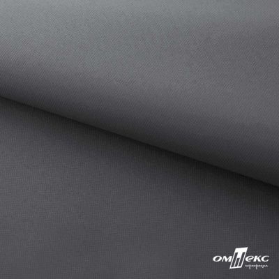 Мембранная ткань "Ditto" 18-3905, PU/WR, 130 гр/м2, шир.150см, цвет серый - купить в Бийске. Цена 307.92 руб.