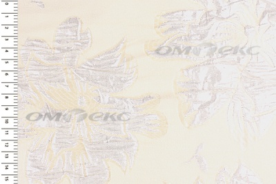 Портьерная ткань Парча 5065, 280 см (С4 шампань) - купить в Бийске. Цена 977.46 руб.