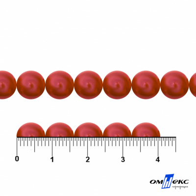 0404-0140-Бусины пластиковые под жемчуг "ОмТекс", 8 мм, (уп.50гр=218+/-3шт), цв.072-красный - купить в Бийске. Цена: 42.84 руб.