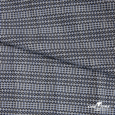 Ткань костюмная "Гарсия" 80% P, 18% R, 2% S, 335 г/м2, шир.150 см, Цвет голубой - купить в Бийске. Цена 669.66 руб.