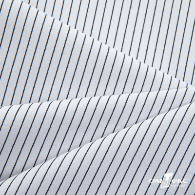 Ткань сорочечная Ронда, 115 г/м2, 58% пэ,42% хл, шир.150 см, цв.5-чёрная, (арт.114) - купить в Бийске. Цена 306.69 руб.