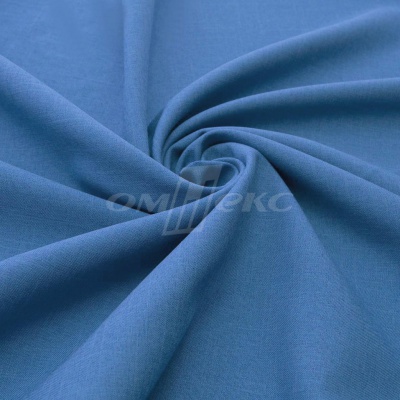 Ткань костюмная габардин "Меланж" 6108В, 172 гр/м2, шир.150см, цвет светло-голубой - купить в Бийске. Цена 299.21 руб.