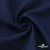 Ткань костюмная "Джинс", 270 г/м2, 74% хлопок 24%полиэстер, 2%спандекс, шир. 135 см, т.синий - купить в Бийске. Цена 615.14 руб.