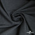 Ткань костюмная "Моник", 80% P, 16% R, 4% S, 250 г/м2, шир.150 см, цв-темно серый - купить в Бийске. Цена 555.82 руб.