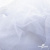 Сетка Фатин Глитер, 18 (+/-5) гр/м2, шир.155 см, цвет белый - купить в Бийске. Цена 157.78 руб.