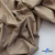 Ткань сорочечная Илер 100%полиэстр, 120 г/м2 ш.150 см, цв. капучино - купить в Бийске. Цена 290.24 руб.