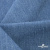 Ткань костюмная "Джинс", 270 г/м2, 74% хлопок 24%полиэстер, 2%спандекс, шир. 150 см, голубой - купить в Бийске. Цена 607.88 руб.