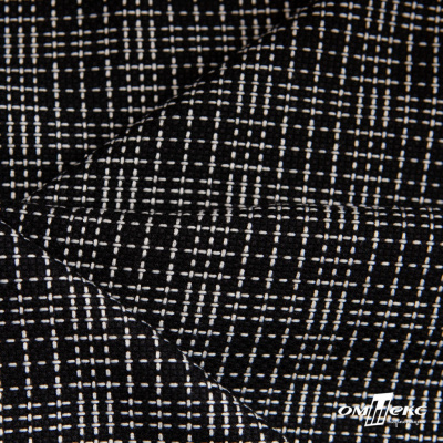 Ткань костюмная "Гарсия" 80% P, 18% R, 2% S, 335 г/м2, шир.150 см, Цвет черный - купить в Бийске. Цена 669.66 руб.