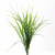 Трава искусственная -3, шт (осока 50 см/8 см  5 листов)				 - купить в Бийске. Цена: 124.17 руб.