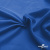 Ткань подкладочная Таффета 18-4039, антист., 54 гр/м2, шир.150см, цвет голубой - купить в Бийске. Цена 65.53 руб.