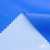 Текстильный материал Поли понж Дюспо (Крокс), WR PU Milky, 18-4039/голубой, 80г/м2, шир. 150 см - купить в Бийске. Цена 145.19 руб.