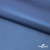 Курточная ткань "Милан", 100% Полиэстер, PU, 110гр/м2, шир.155см, цв. синий - купить в Бийске. Цена 340.23 руб.