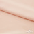 Плательная ткань "Невада" 12-1212, 120 гр/м2, шир.150 см, цвет розовый кварц - купить в Бийске. Цена 205.73 руб.