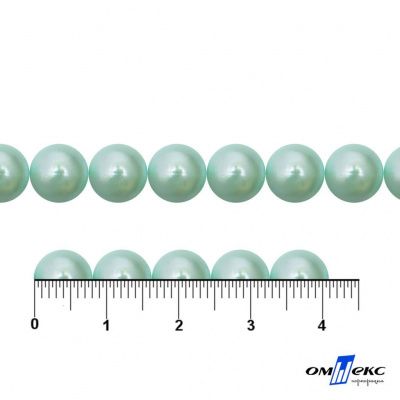 0404-5146А-Полубусины пластиковые круглые "ОмТекс", 8 мм, (уп.50гр=365+/-3шт), цв.086-бл.бирюза - купить в Бийске. Цена: 63.46 руб.
