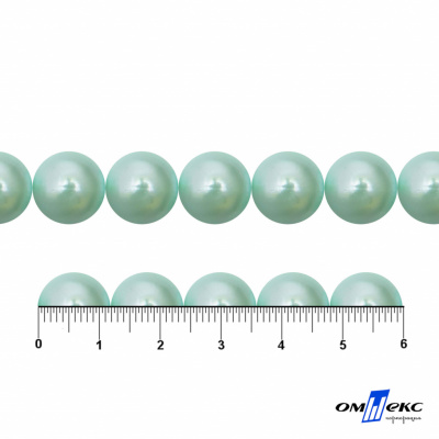0404-5146С-Полубусины пластиковые круглые "ОмТекс", 12 мм, (уп.50гр=100+/-3шт), цв.086-бл.бирюза - купить в Бийске. Цена: 63.46 руб.