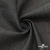 Ткань костюмная "Джинс", 270 г/м2, 70% хлопок 28%полиэстер, 2%спандекс, шир. 150 см, т.серый - купить в Бийске. Цена 492.25 руб.