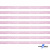 Лента парча 3341, шир. 6 мм/уп. 33+/-0,5 м, цвет розовый-серебро - купить в Бийске. Цена: 42.45 руб.
