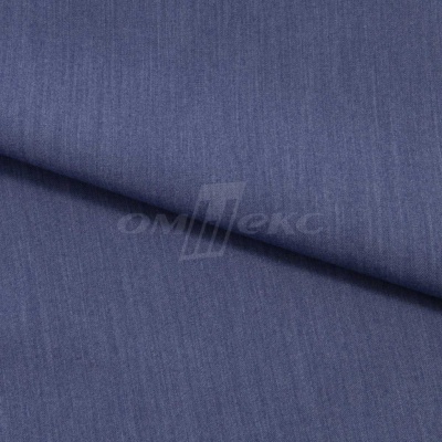 Ткань костюмная "Меган", 78%P 18%R 4%S, 205 г/м2 ш.150 см, цв-джинс (Jeans) - купить в Бийске. Цена 392.32 руб.