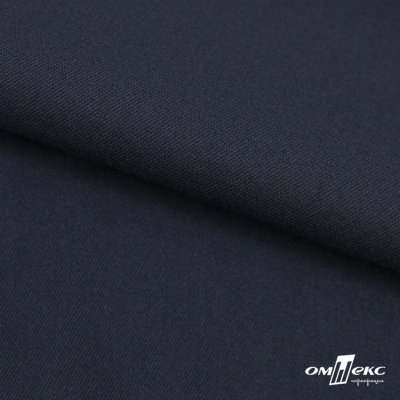 Ткань костюмная "Матте" 80% P, 16% R, 4% S, 170 г/м2, шир.150 см, цв- темно синий #23 - купить в Бийске. Цена 372.90 руб.