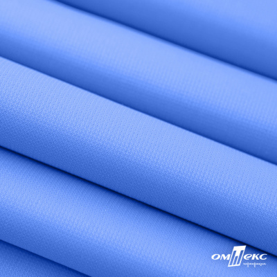 Мембранная ткань "Ditto" 18-4039, PU/WR, 130 гр/м2, шир.150см, цвет голубой - купить в Бийске. Цена 310.76 руб.