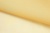 Капрон с утяжелителем 12-0826, 47 гр/м2, шир.300см, цвет 16/св.жёлтый - купить в Бийске. Цена 150.40 руб.
