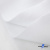 Ткань смесовая для спецодежды "Униформ", 200 гр/м2, шир.150 см, цвет белый - купить в Бийске. Цена 164.20 руб.