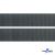Лента крючок пластиковый (100% нейлон), шир.25 мм, (упак.50 м), цв.т.серый - купить в Бийске. Цена: 18.62 руб.