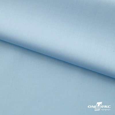 Ткань сорочечная Илер 100%полиэстр, 120 г/м2 ш.150 см, цв.голубой - купить в Бийске. Цена 290.24 руб.