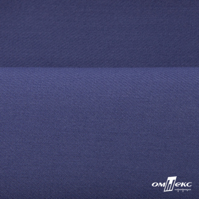Ткань костюмная "Белла" 80% P, 16% R, 4% S, 230 г/м2, шир.150 см, цв-т.голубой #34 - купить в Бийске. Цена 431.93 руб.