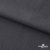Ткань костюмная "Турин" 80% P, 16% R, 4% S, 230 г/м2, шир.150 см, цв-т.серый #3 - купить в Бийске. Цена 439.57 руб.