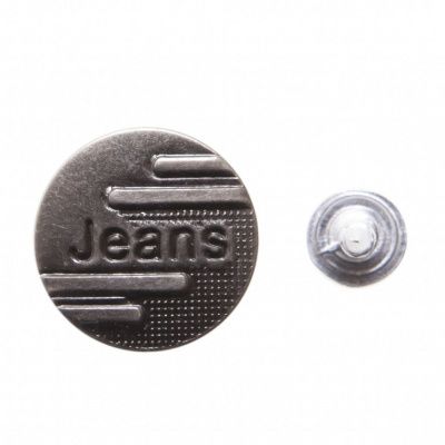 Пуговица джинсовая металлическая, 15 мм, в ассортименте - купить в Бийске. Цена: 1.62 руб.